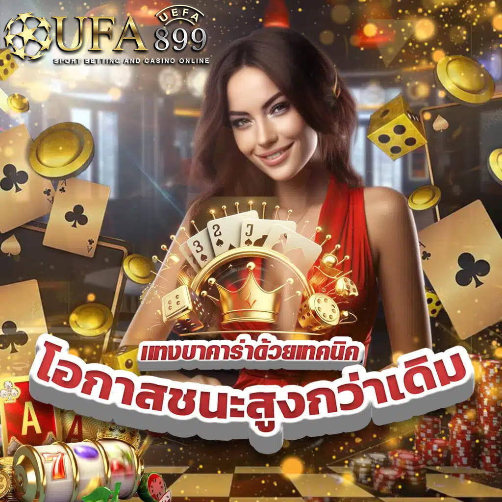 ลิเวอร์พูล VS เซาแธมป์ตัน : รายชื่อ 11 ตัวจริง ฟุตบอลพรีเมียร์ลีก 2022/23 (ลิ้งก์ดูบอลสด)
